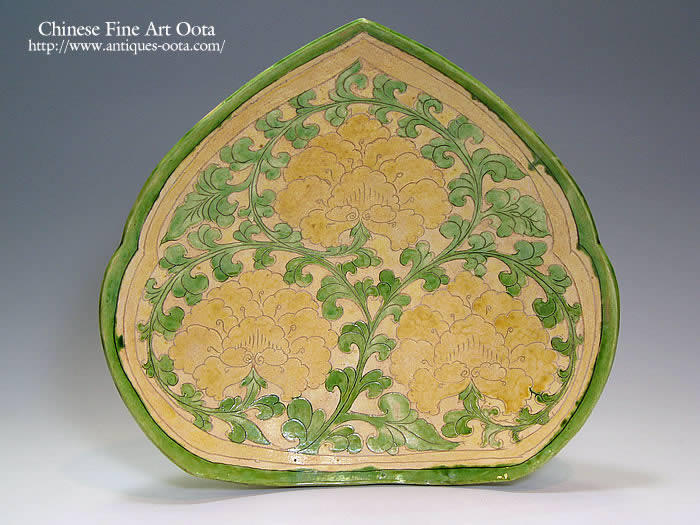 磁州窯 / 古美術大田