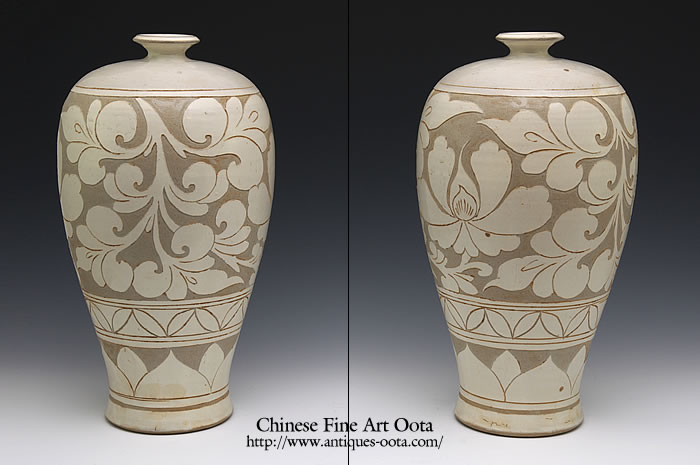 磁州窯　白釉文字画　栄時代 磁州窯 白釉文字画 栄時代 cizhouwhitebowl17.jpg