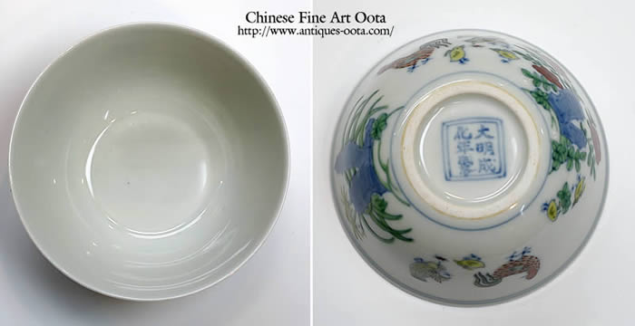 ♦中国 大明成化年製 染付 色絵 斗彩 鶏図 茶碗コレクション骨董品アンティーク