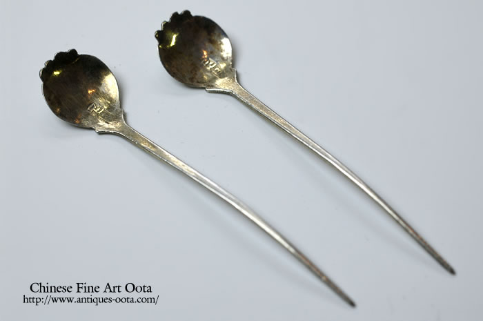 堆朱水盂匙付時代品