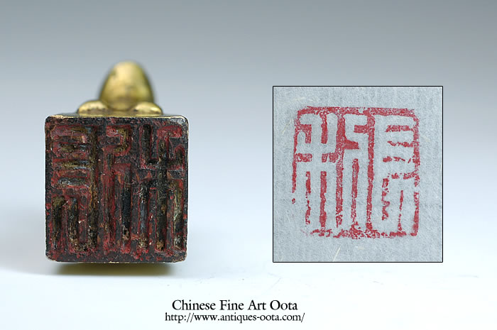 銅製品