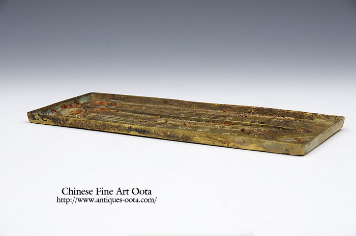 6868円 □希少 美品 1920年頃（大正時代）！赤銅（しゃくどう